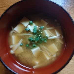 豆腐とえのきの味噌汁